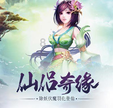 为什么和男生聊天，只聊两三句，他就说要玩游戏了，他是讨厌我，还是？