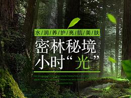 挺拔脊梁 健康成长——贵州中医大一附院全力推进脊柱侧弯科普公益筛查进校园