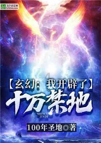 玩具车大作战