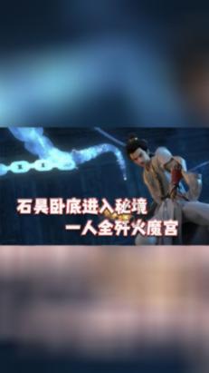 八宝山公墓里,被祭拜最多的是谁?公墓面积最大的又是哪位先烈?
