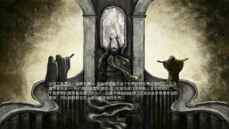 努力跳跃