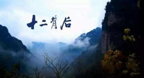乒乓球的挑战大赛
