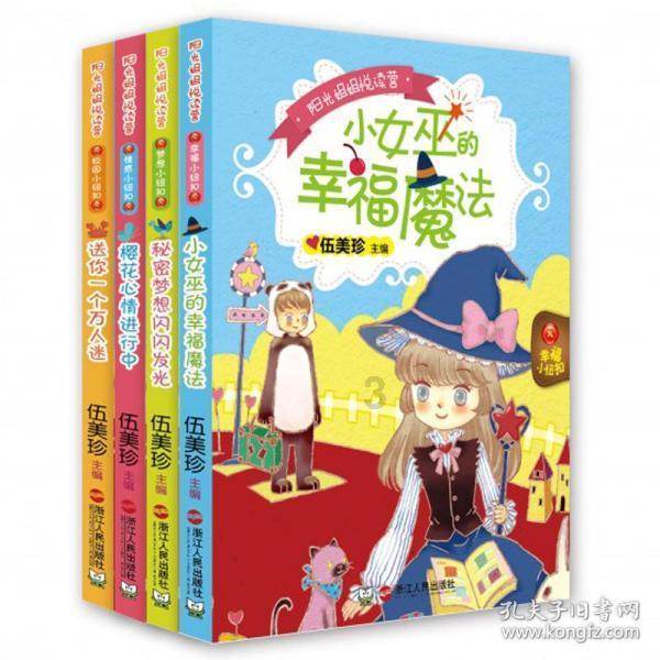 哪些婚内债务不算是夫妻的共同债务？游戏画面