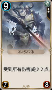 家园卡拉克沙漠