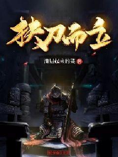 飞跃沙丘的小球
