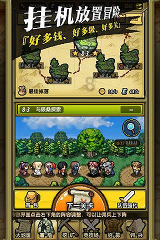 植物大战僵尸1