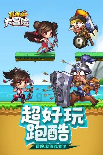 战锤：末世鼠疫2