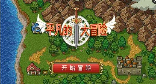 郴州代表团举行第一次全体会议 推选吴巨培为团长 阚保勇 江波为副团长