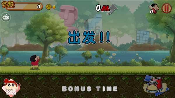 幻世录2