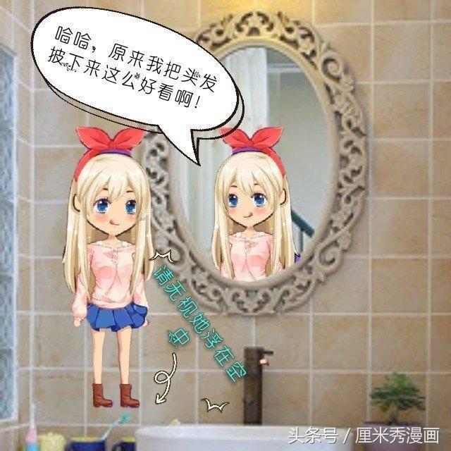 台积电公布2023年第四季度财报 营收超预期