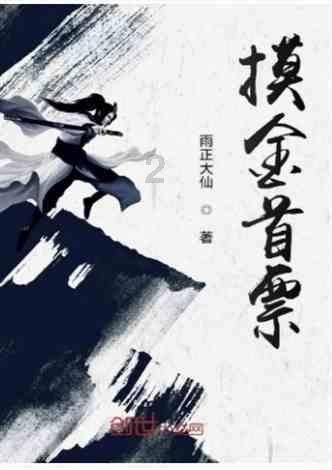 为什么我有农行的一类卡不能申请建行的一类卡?—精彩内容汇聚的社区平台