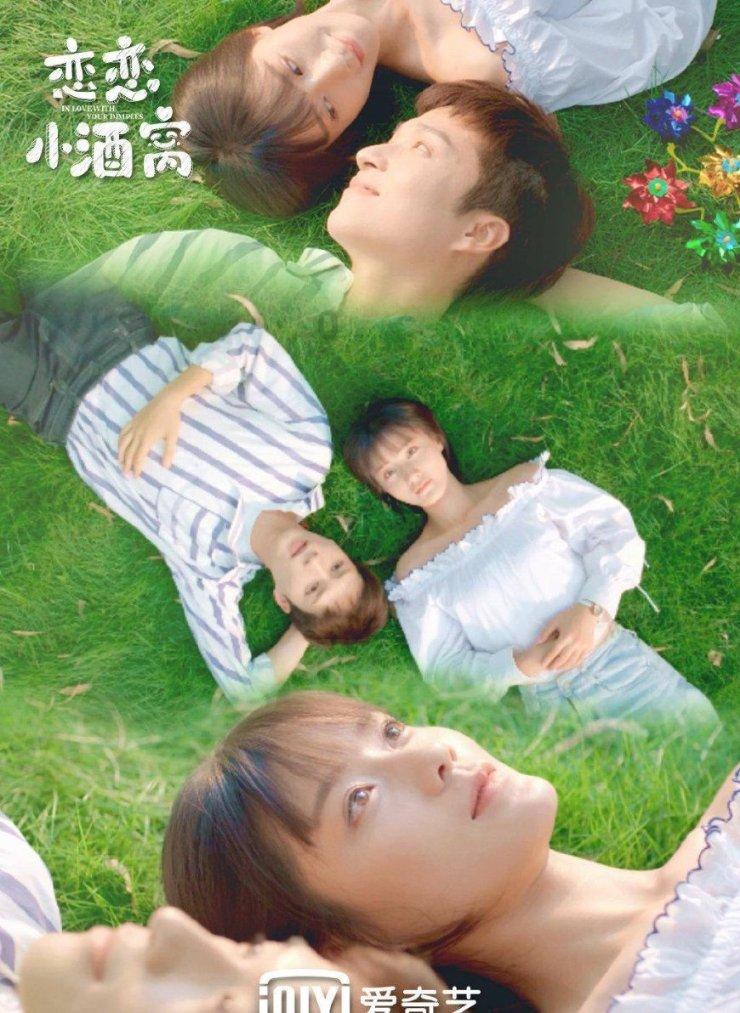 白球进黑洞选关版