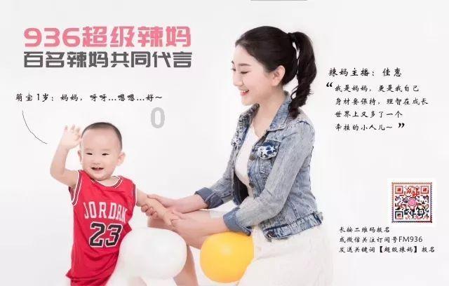 燃烧吧大脑装瓶子游戏