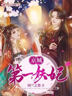 章鱼喷墨汁