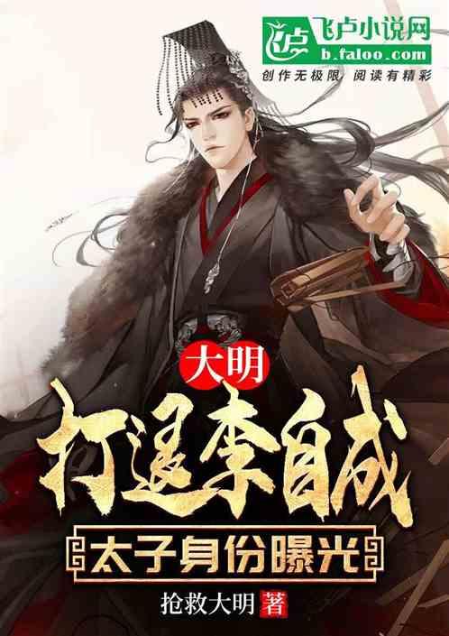 东平县致远高中提前上课吗2023？游戏画面