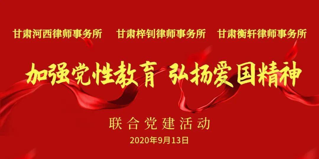 拯救吉他男孩
