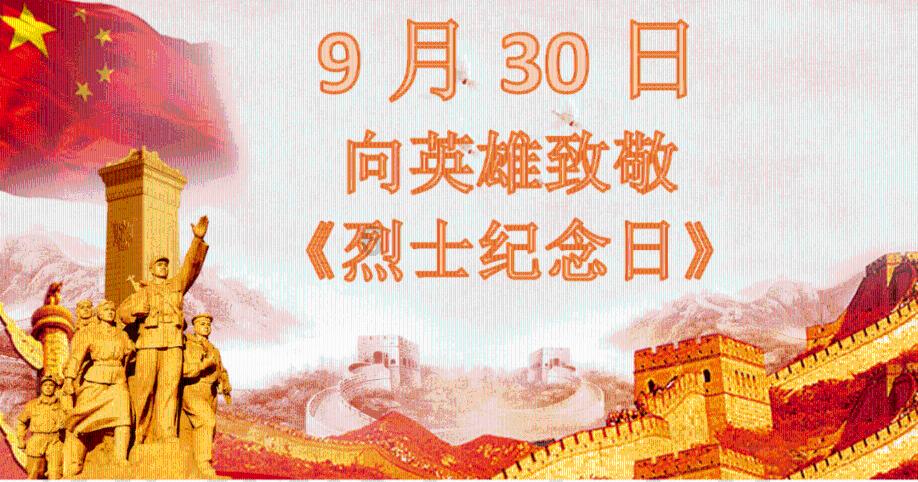 “笔墨新章”中国画学术邀请展亮相国博，15位当代美术家力作展出