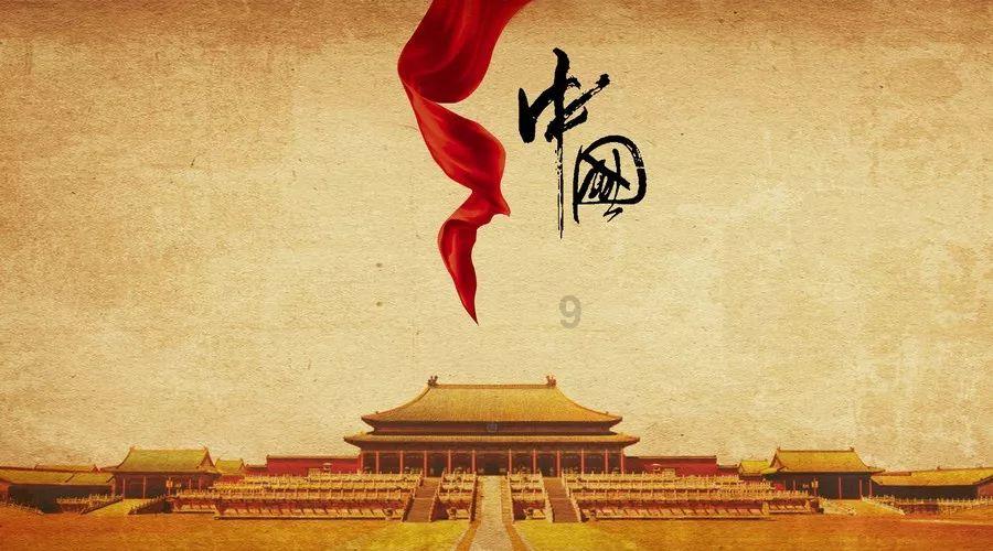 摇滚乐团的装扮