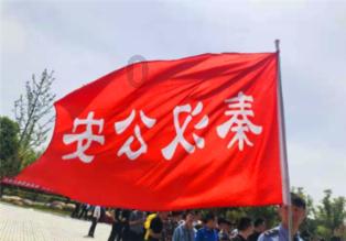 男朋友说不想和我一起是什么意思？游戏画面