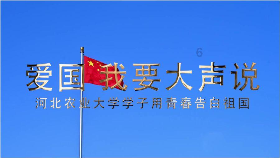 除了穿高领毛衣，冬天你还有哪些保暖绝技？游戏画面
