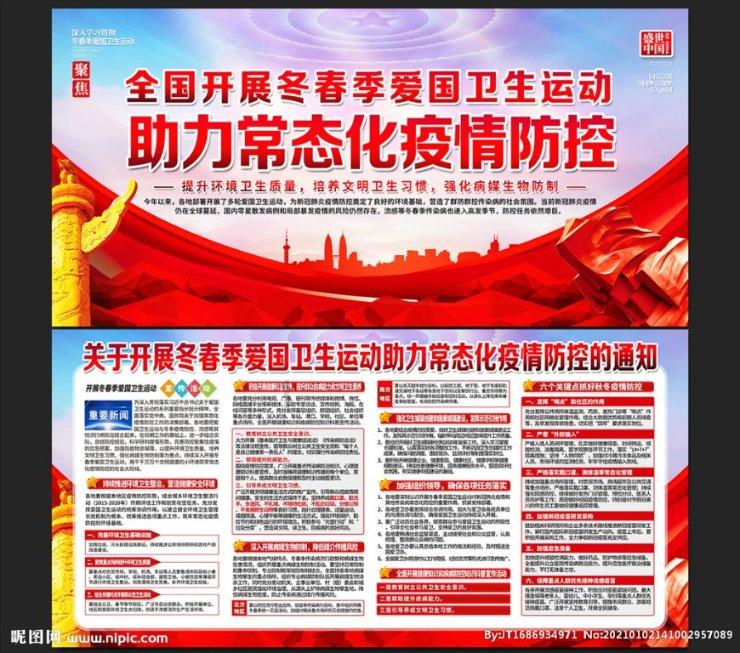 晶华微2023年预亏1900万至2300万 2022年上市募10.5亿