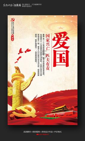 微信红包并非转账认定赠与无需返还