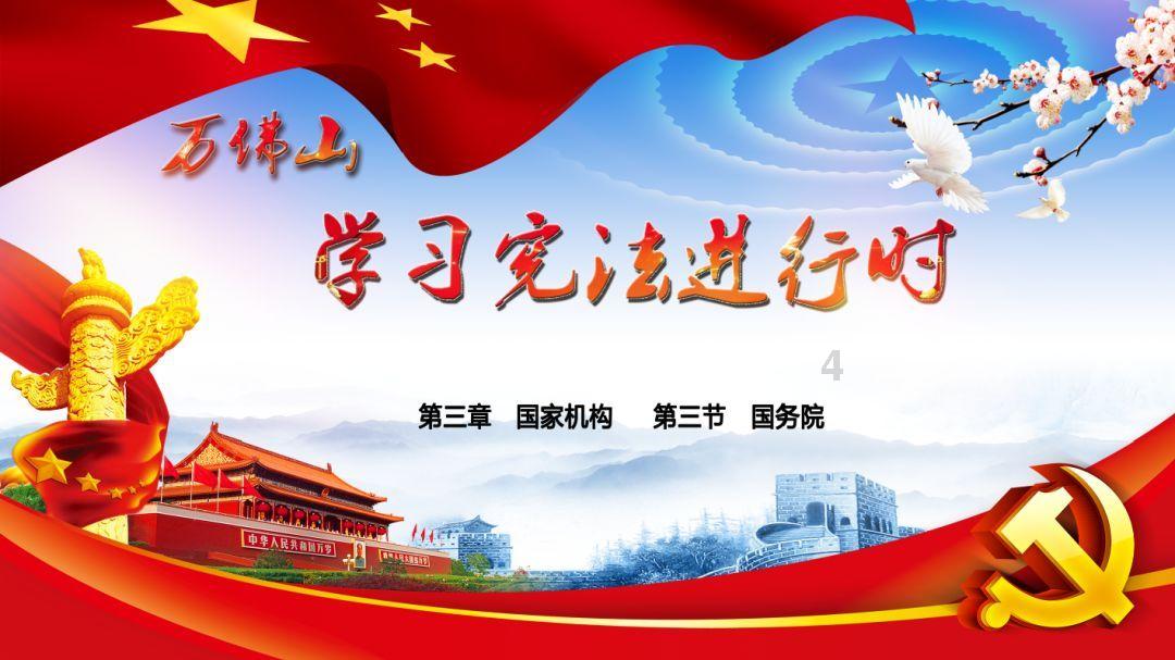 脱逃者：行尸走肉