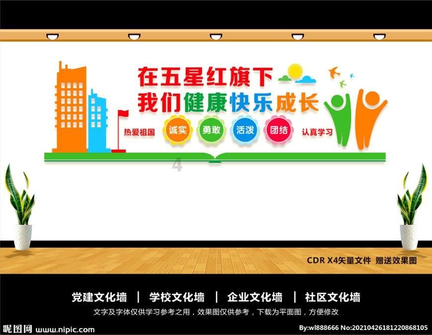 灵活动起的力量:集装箱健身房的经济智慧