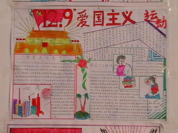 新疆整形美容医院倾力主办并携手共襄多场高层次学术盛宴!