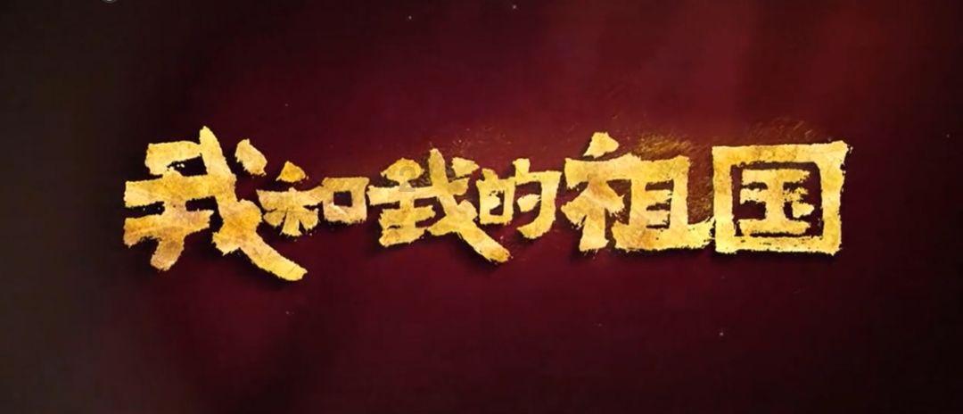 体教携手,融合共建!济南市球类运动中心与兴济小学举行共建排球后备人才基地授牌仪式
