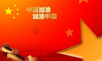 美人鱼游玩