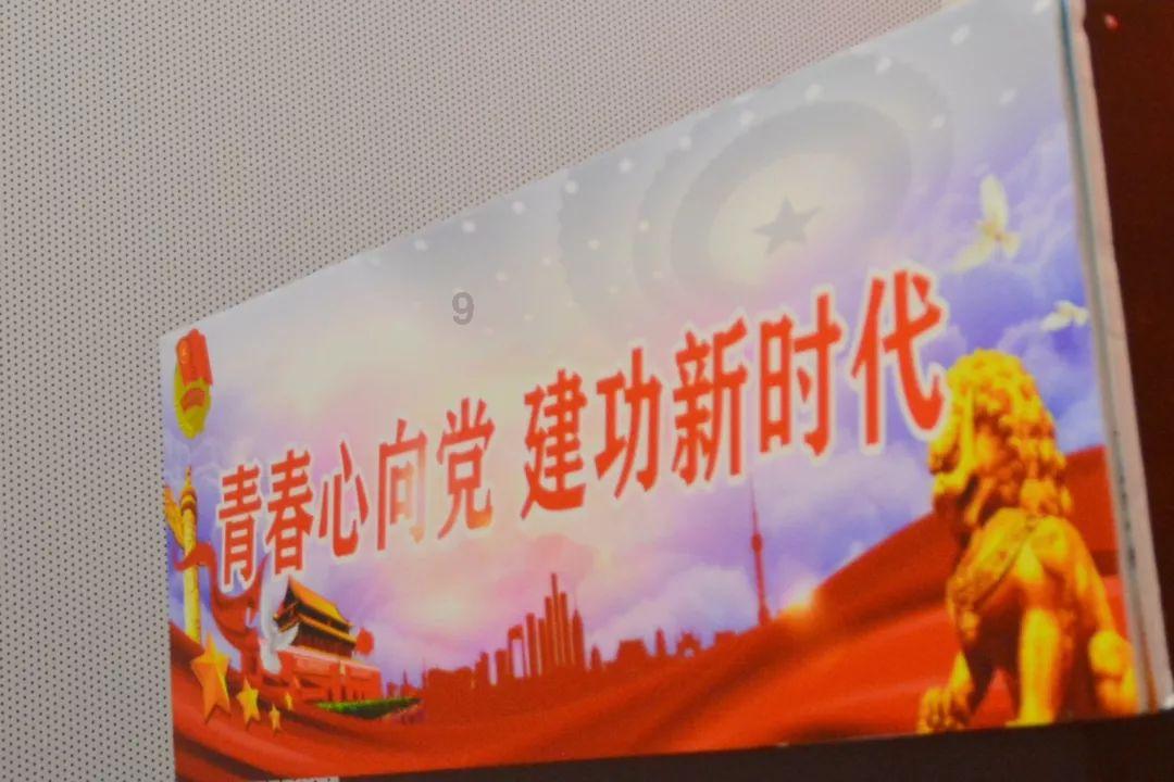 子弹战士
