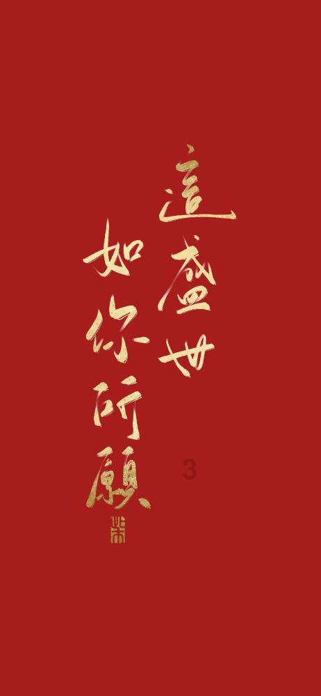 侏罗纪时代逃生