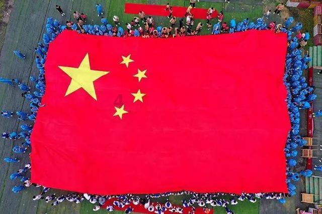 豪华别墅找不同