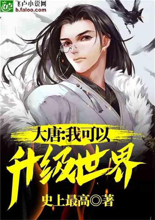 以撒的结合：重生