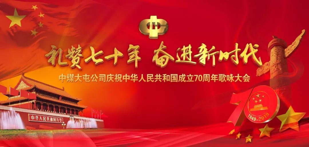 董宇辉再次邀请大家到西安过年