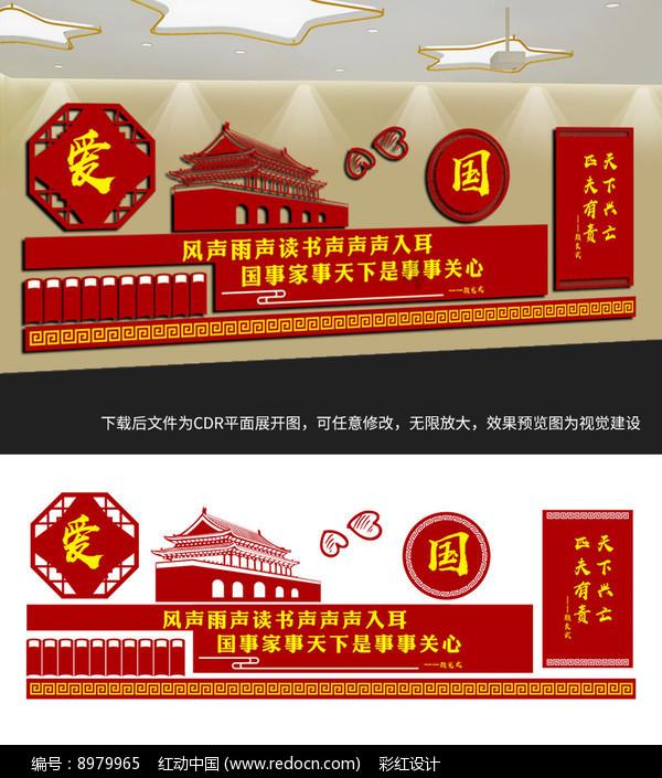 燃烧吧大脑免广告最新版