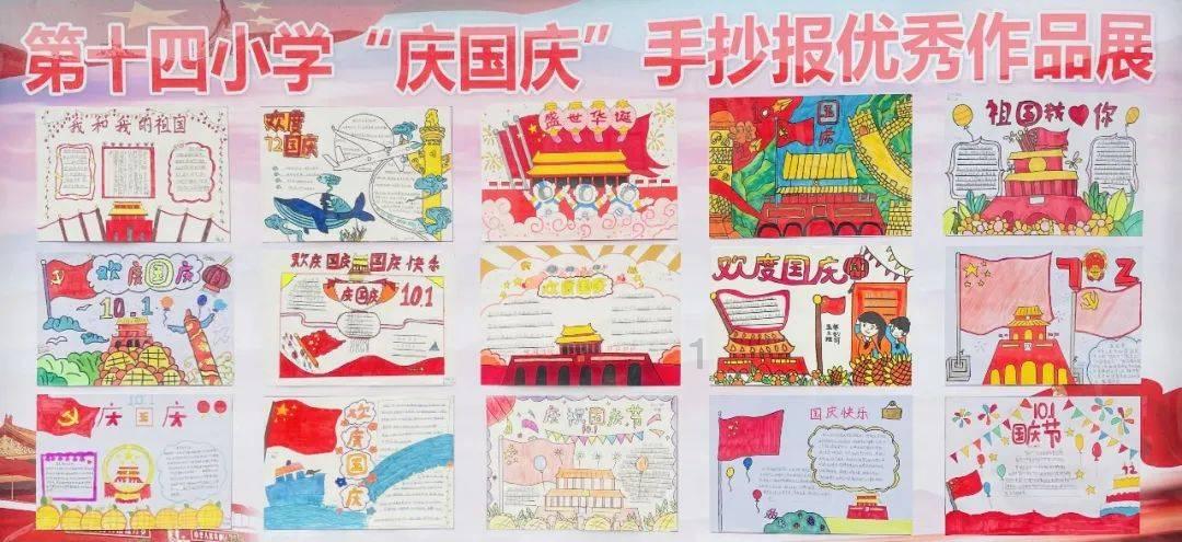踏着歌声去丽江