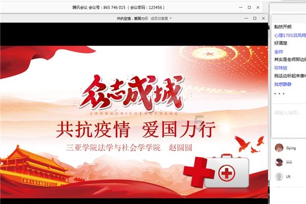 矮人国之战3