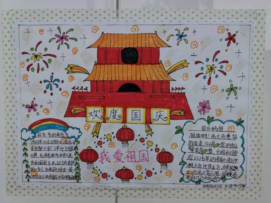 为什么娱乐圈的人容易得抑郁症？游戏画面
