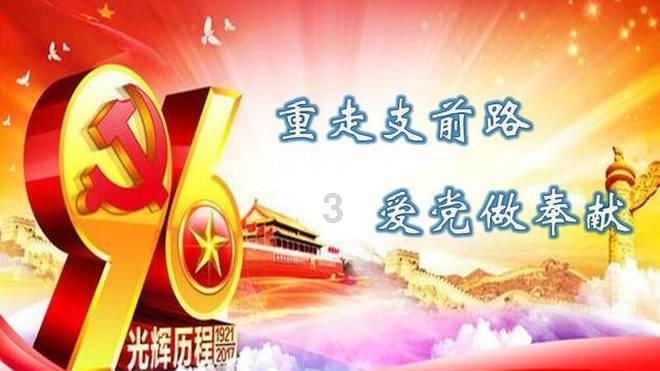可爱猴子装扮