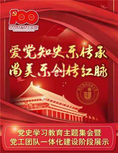 全省15所中学,只选了60人!2024四川“英才计划”名单出炉