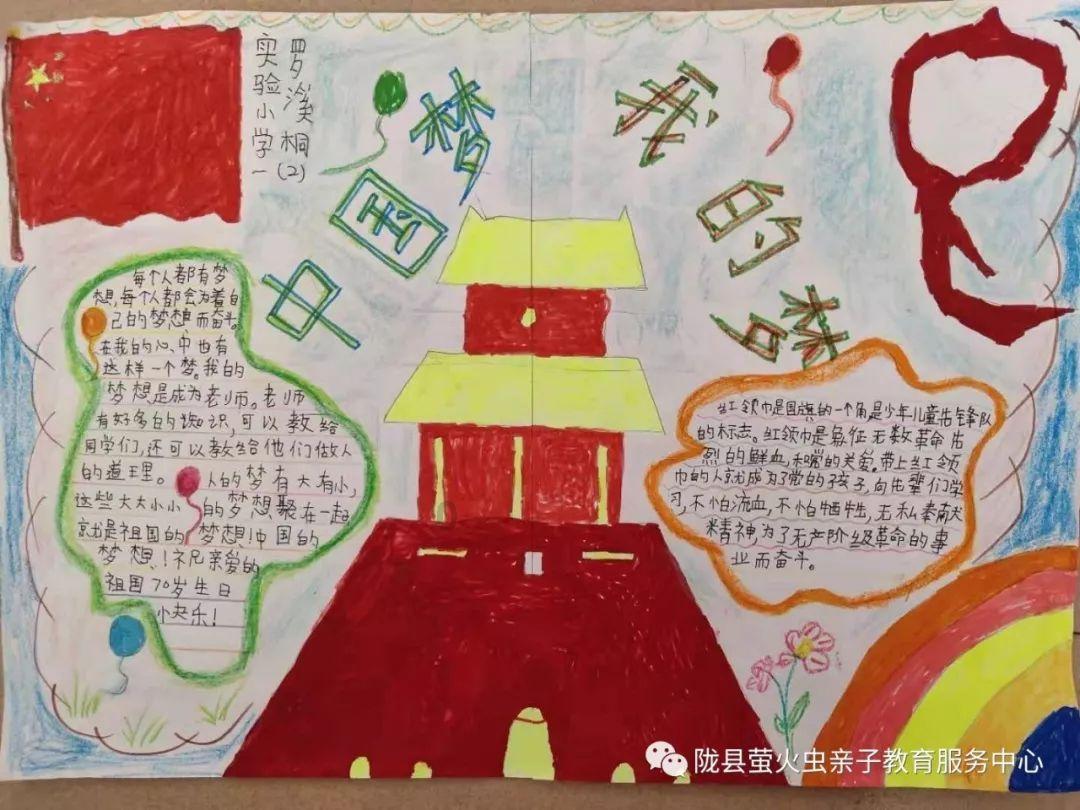 三小只僵尸的游戏时间7