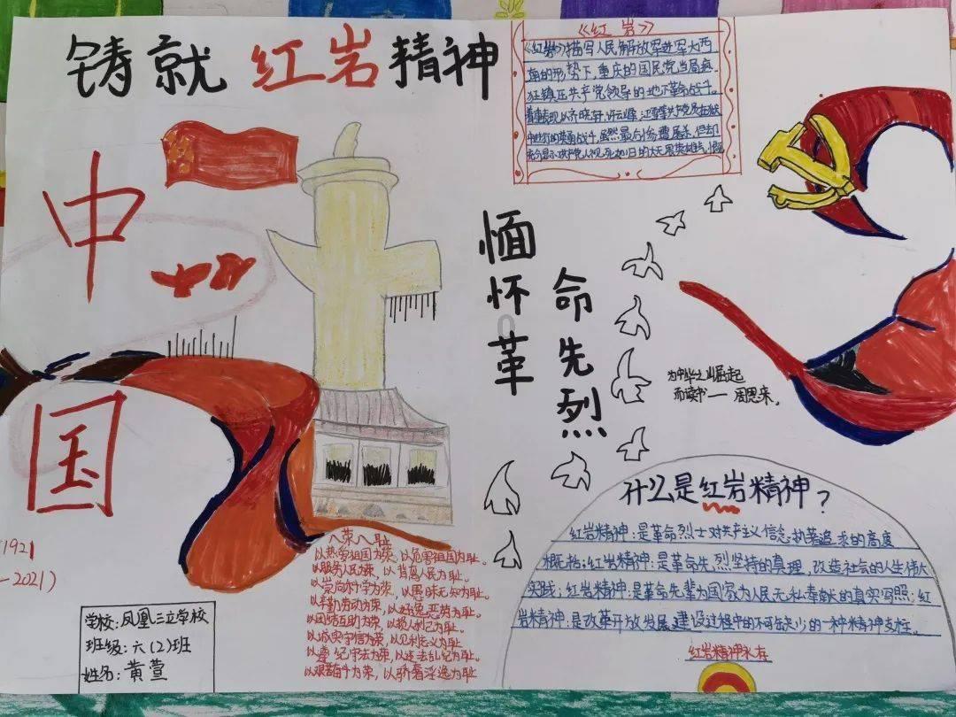 寒潮来袭膝盖疼 “老寒腿”和降温到底啥关系？