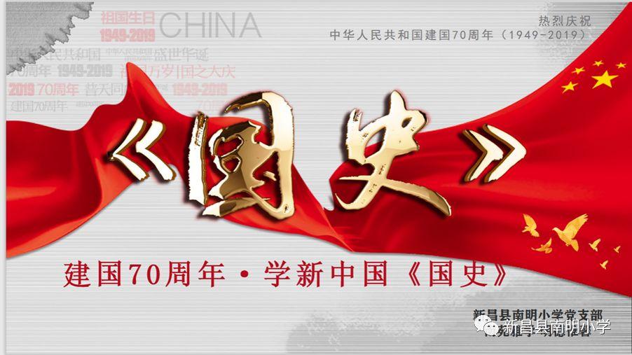 趣味高尔夫球无敌版