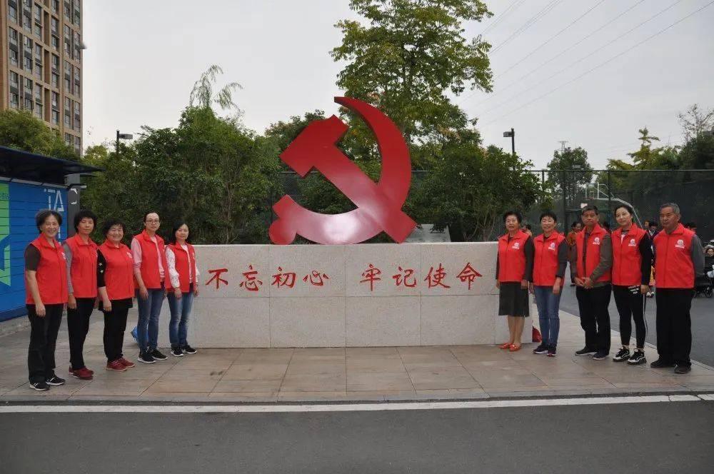 救援卡通小象