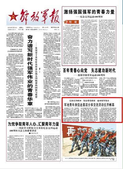 郑州女司机受灯笼影响被罚款扣分?警方:刘某强(男),行政处罚