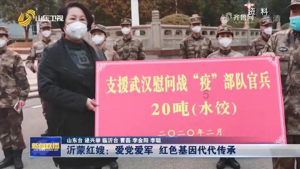 奇点灰烬