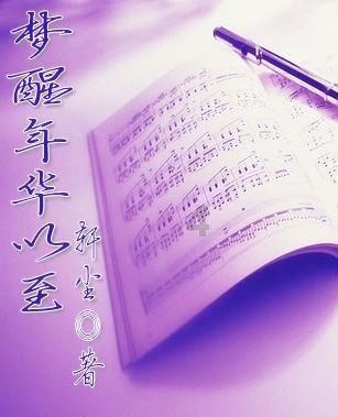 全战：不列颠王座