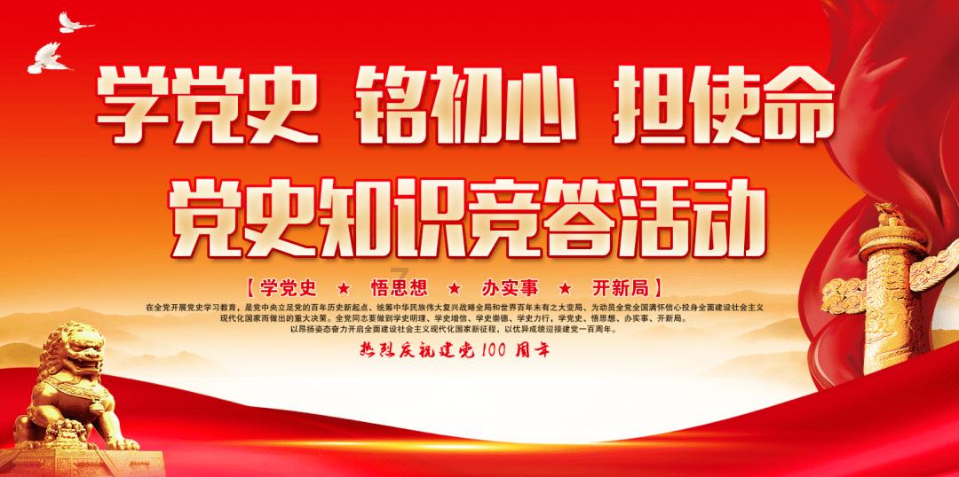 财经早报:国资委全面推开上市公司市值管理考核,月内两次发声!何立峰再提资本市场(2只新股)